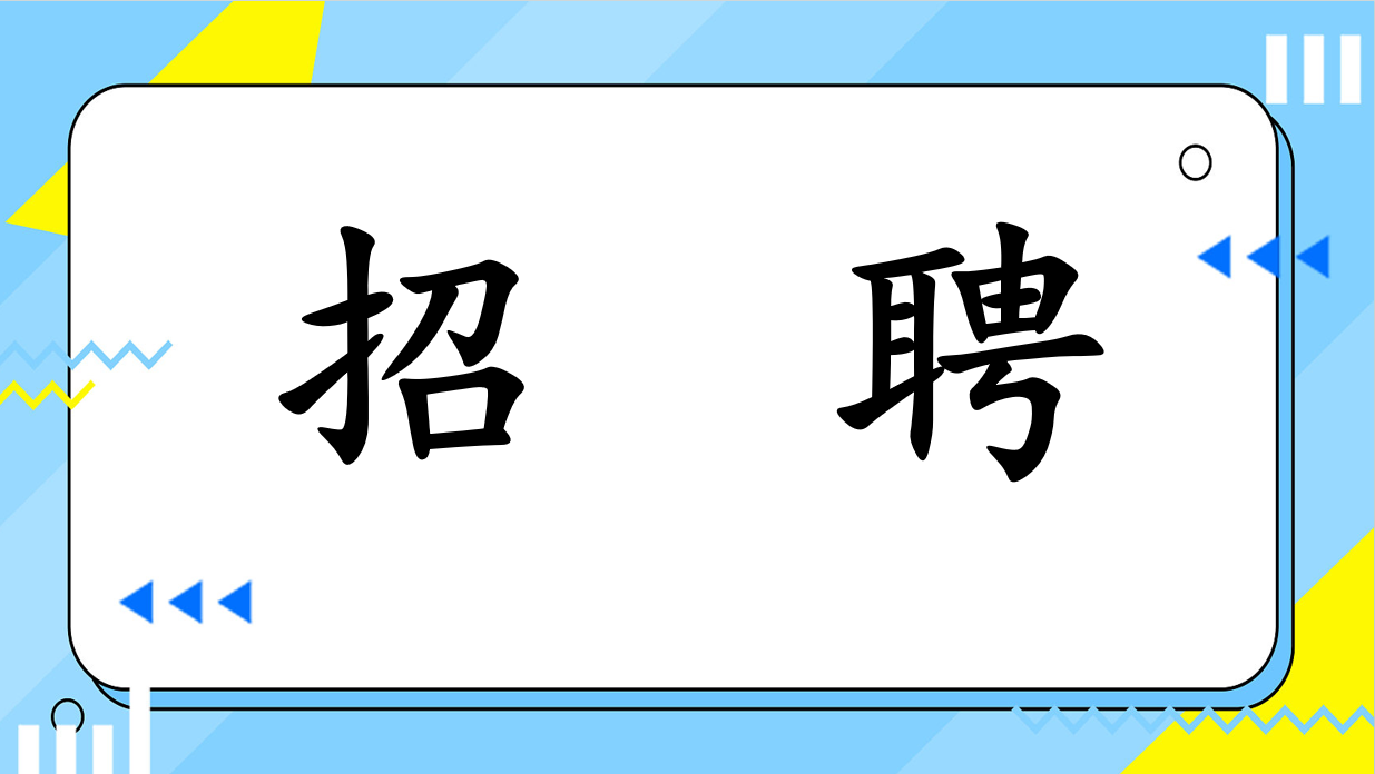 跳高高爆分视频